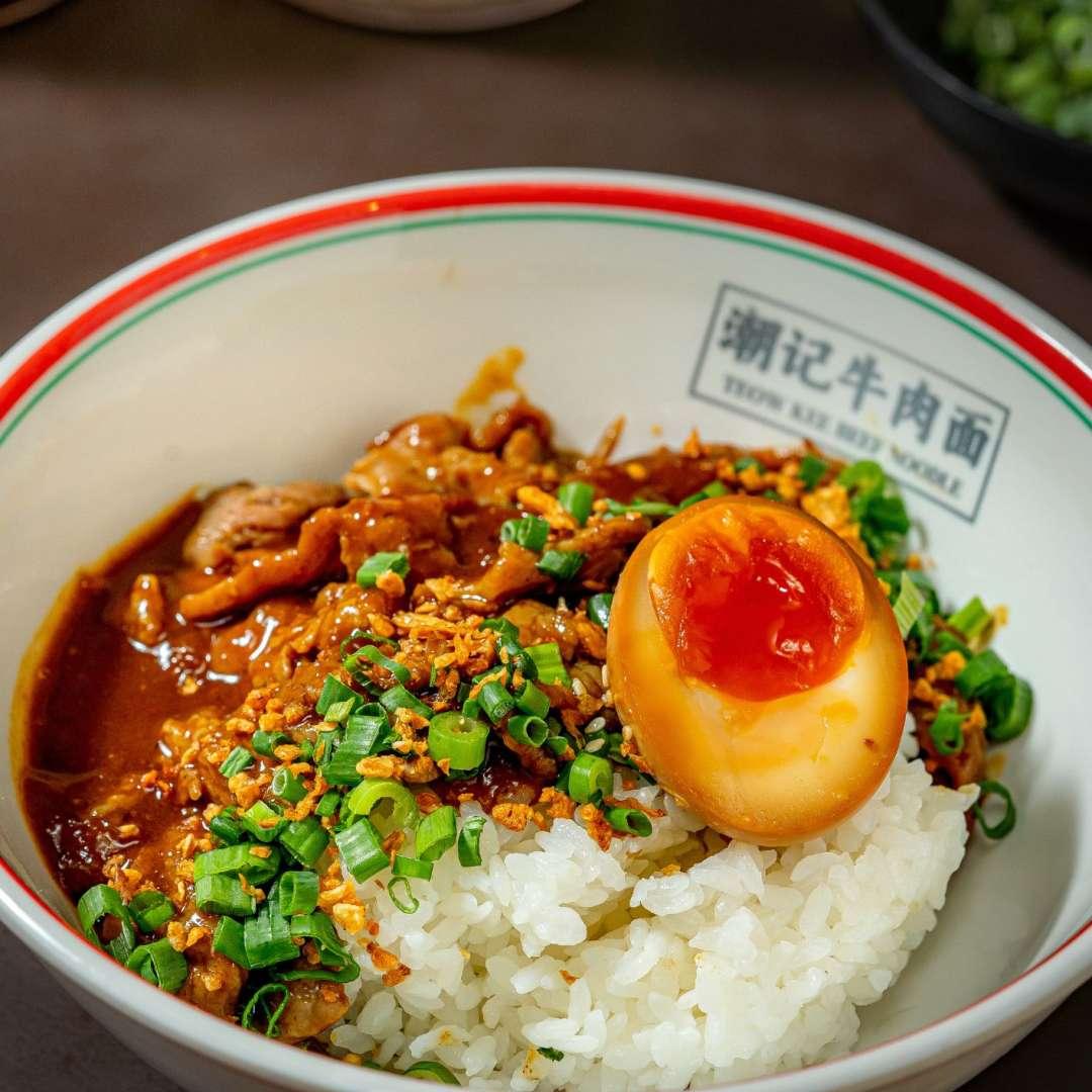 Curry Beef Slice Rice