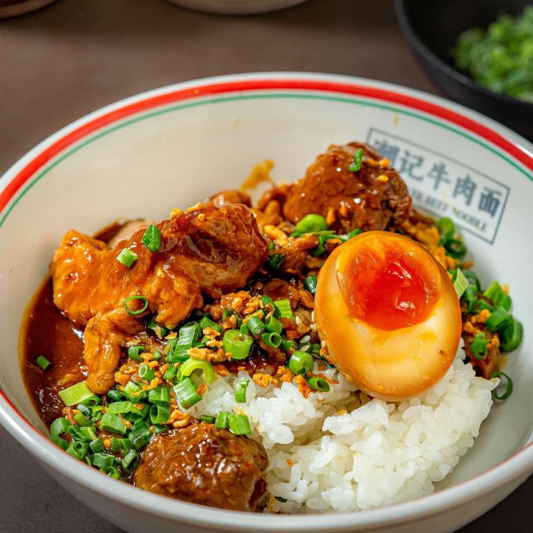 Curry Beef Slice & Brisket Rice