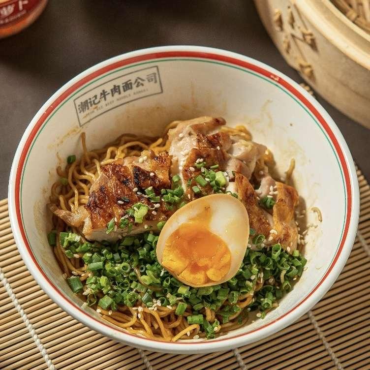 Chicken Steak Scallion Noodle