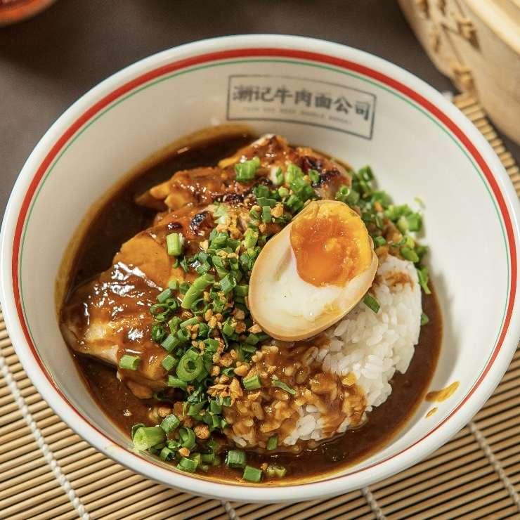 Chicken Curry rice