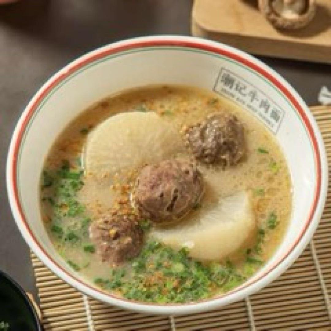 XL Beef Ball Soup with Radish