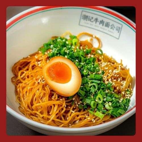 Scallion Noodle
