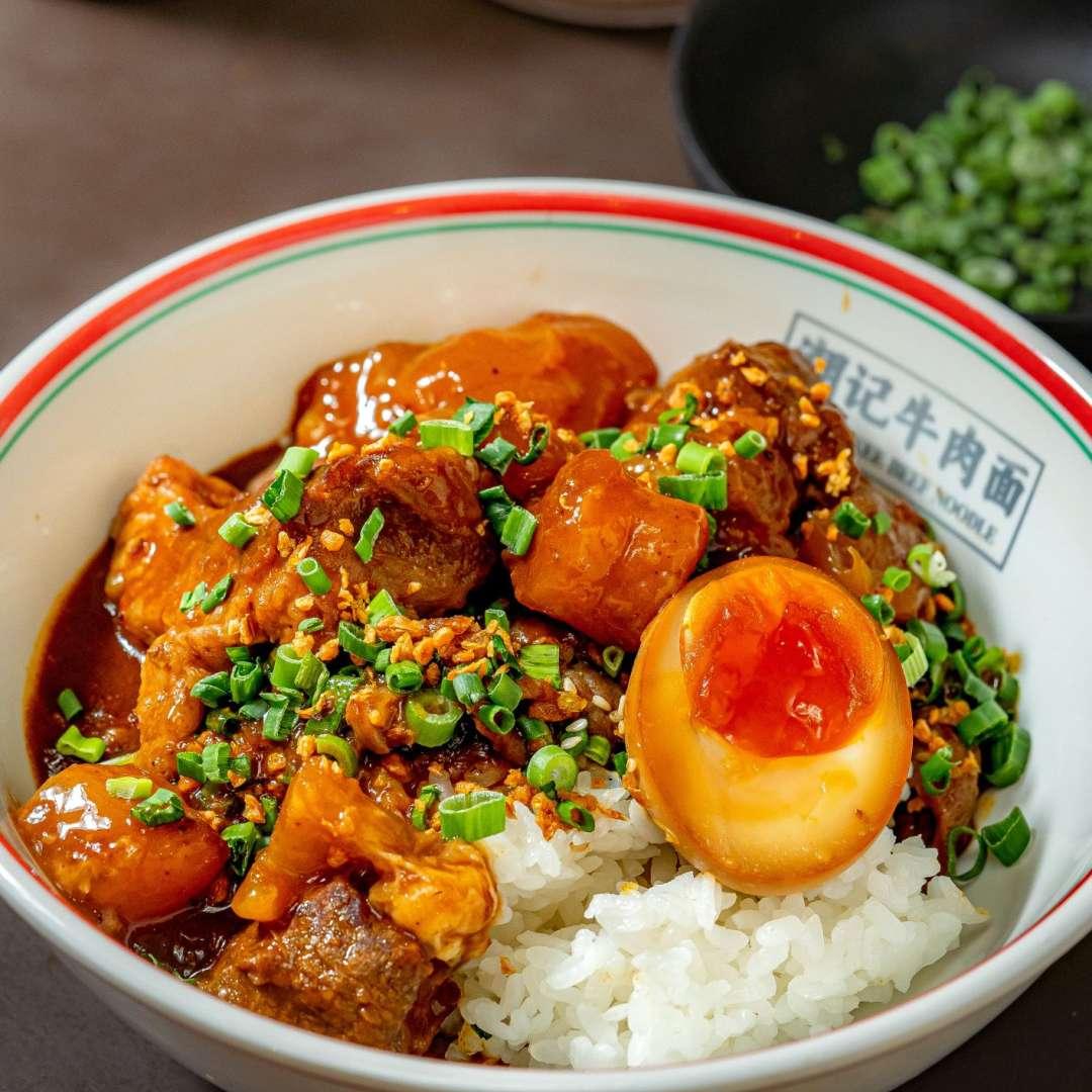 Beef trio signature curry rice